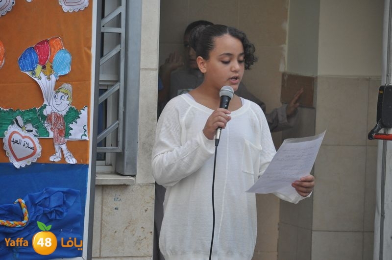 rashidisya ada7y i114 (20).JPG